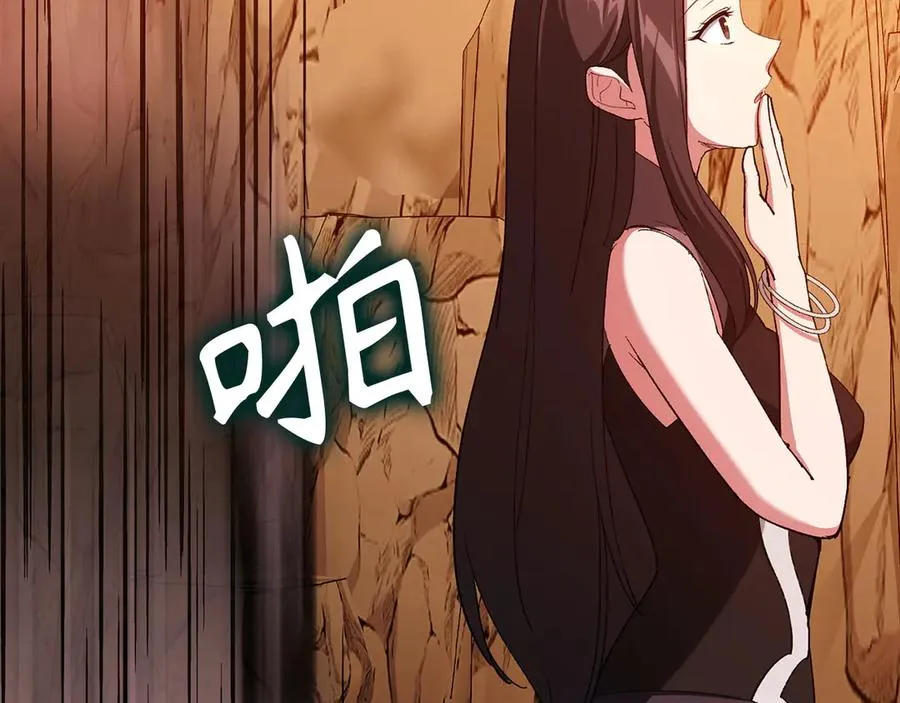 第93话 霸主咕咕！147
