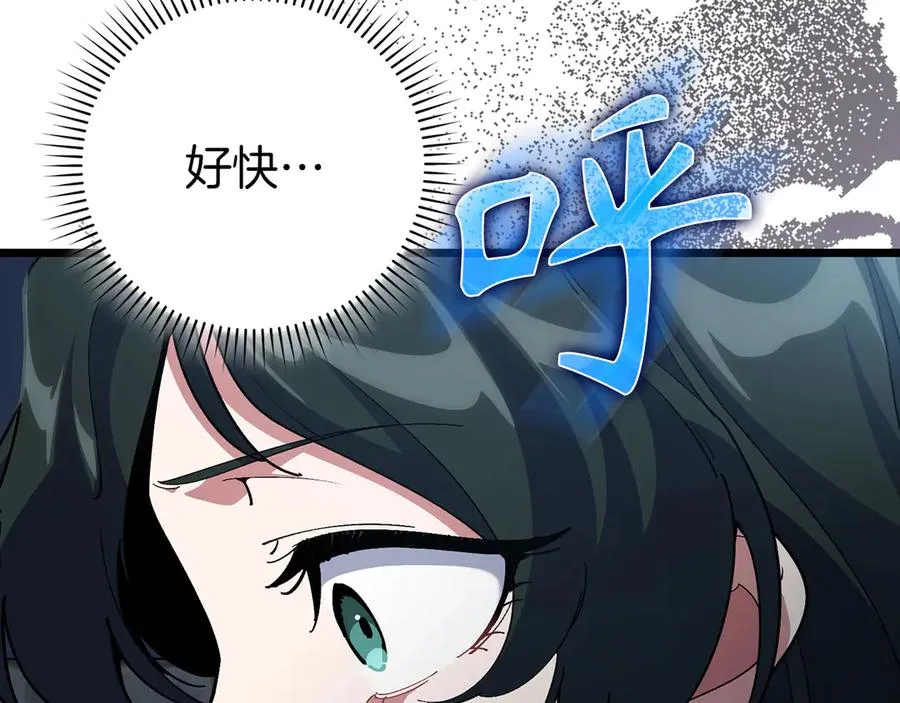第100话 进阶！超人之境58
