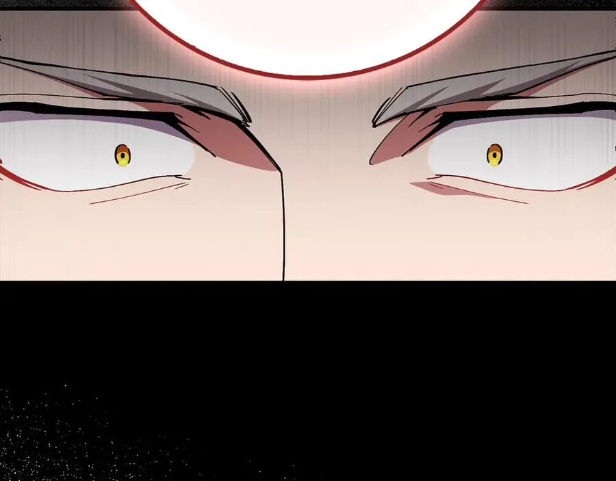第96话 曼布拉姆的后裔38