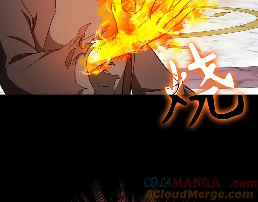 第91话 突破！双杀星座156