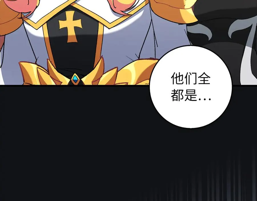第92话 世纪大战131