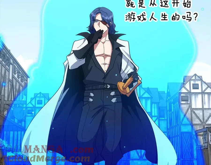 第100话 进阶！超人之境20
