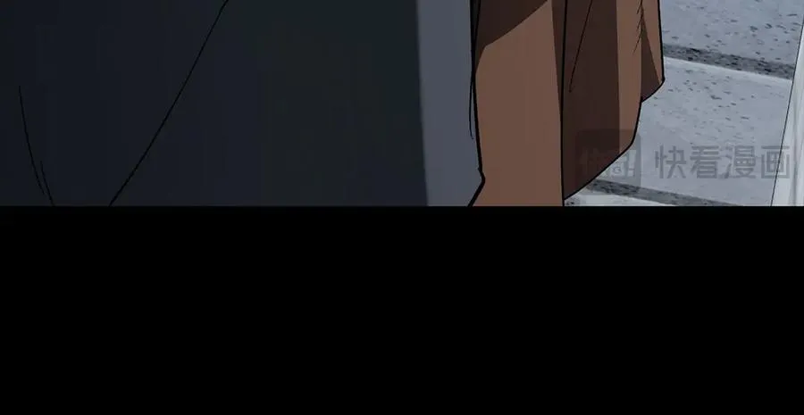 第98话 生命力不足！19