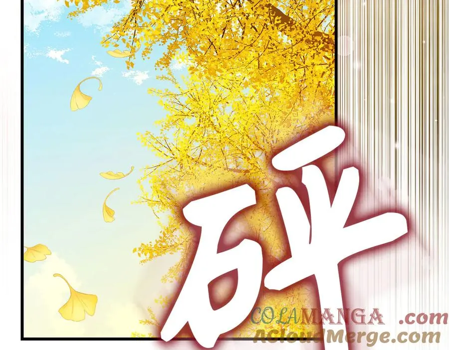 第100话 进阶！超人之境92