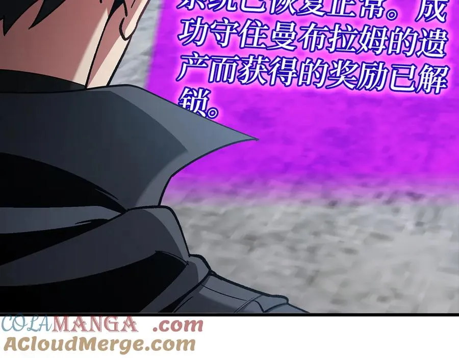 第102话 火焰的试炼20