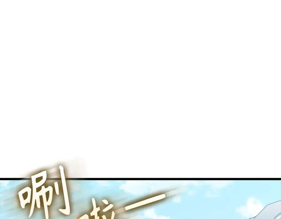 第95话 大公的阴谋178