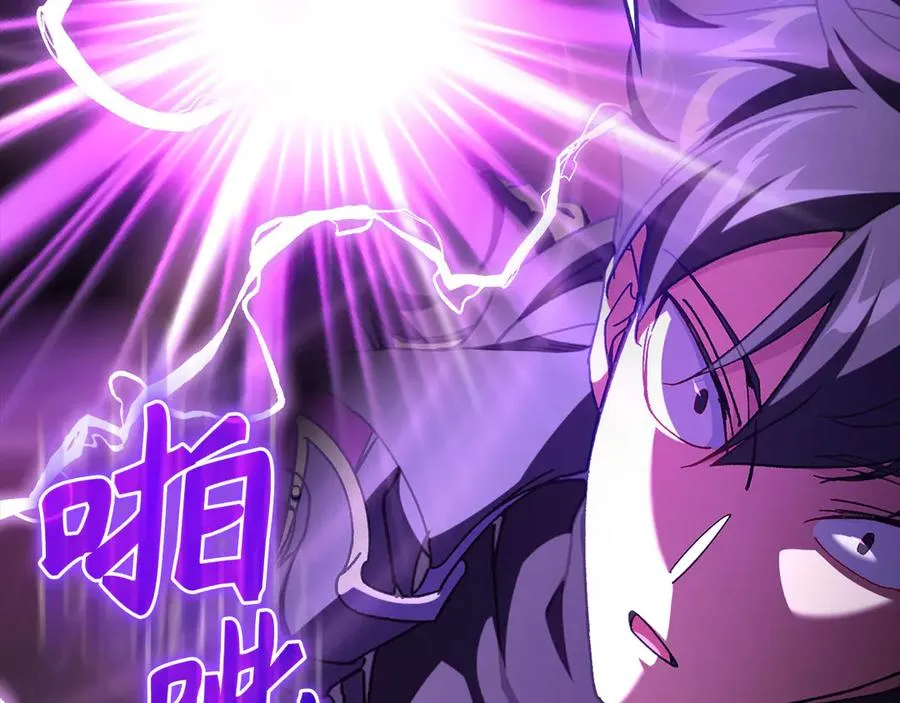 第91话 突破！双杀星座74