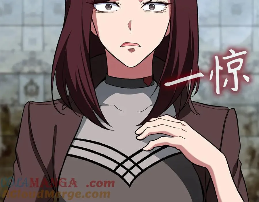 第91话 突破！双杀星座44