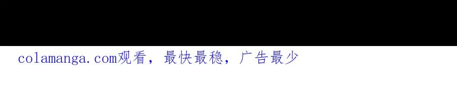 第94话 那个家伙很危险228