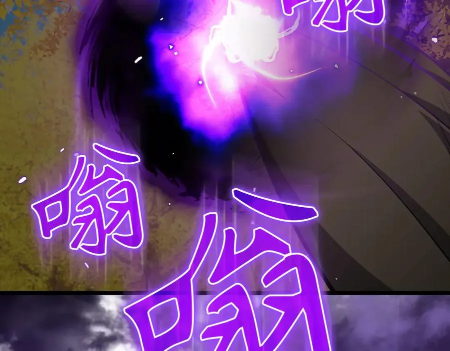 第100话 进阶！超人之境179