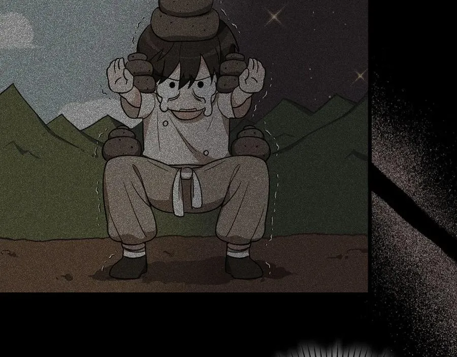 第91话 突破！双杀星座197