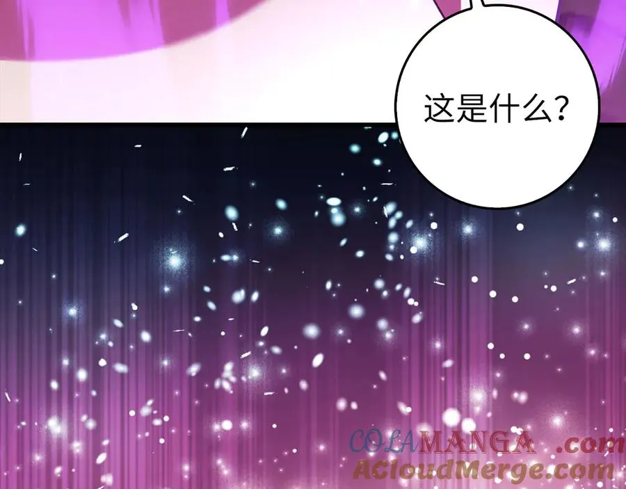 第94话 那个家伙很危险116