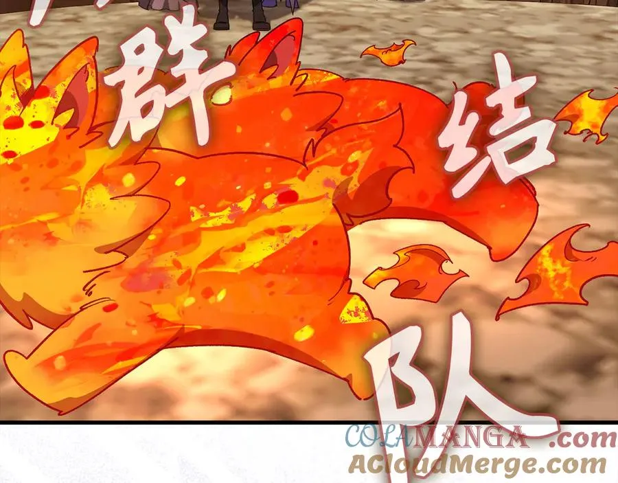 第92话 世纪大战156