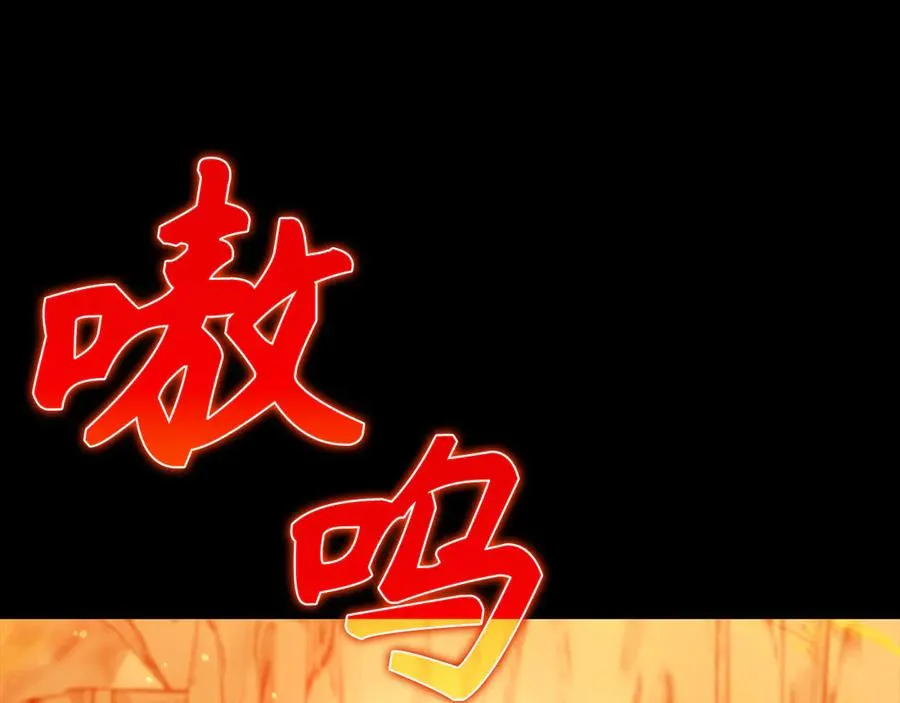 第92话 世纪大战189