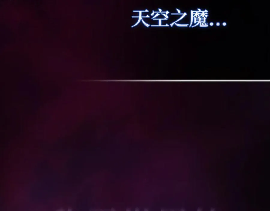 第100话 进阶！超人之境209