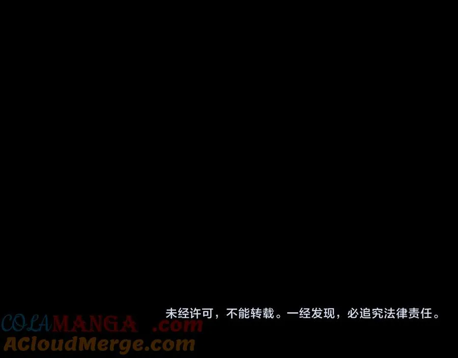 第92话 世纪大战232
