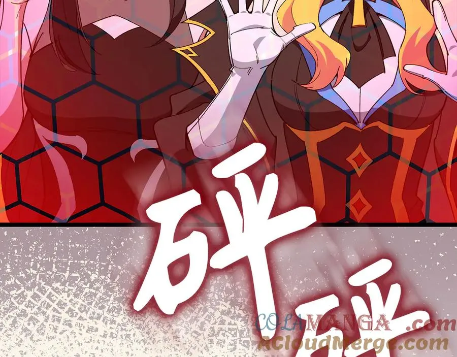 第100话 进阶！超人之境96