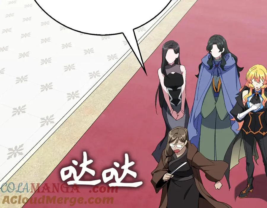 第102话 火焰的试炼204