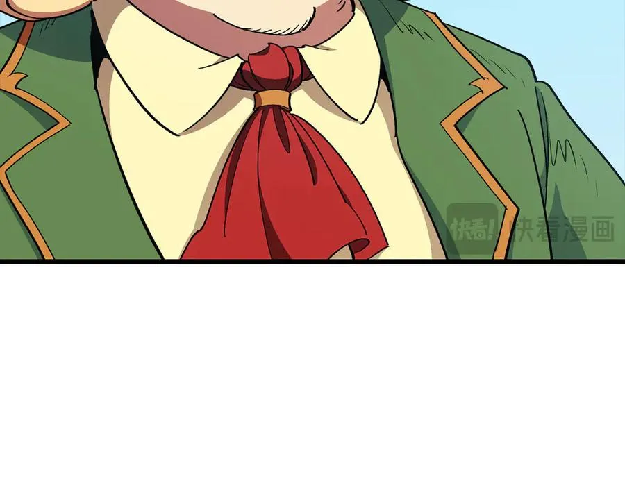 第95话 大公的阴谋139