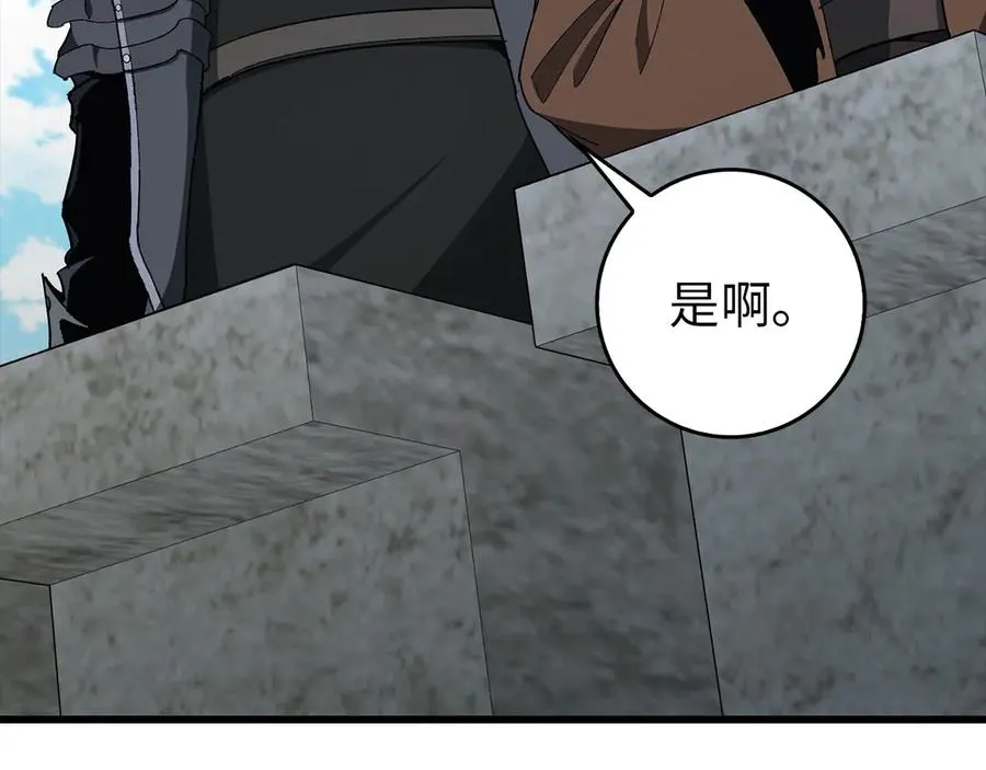 第95话 大公的阴谋114