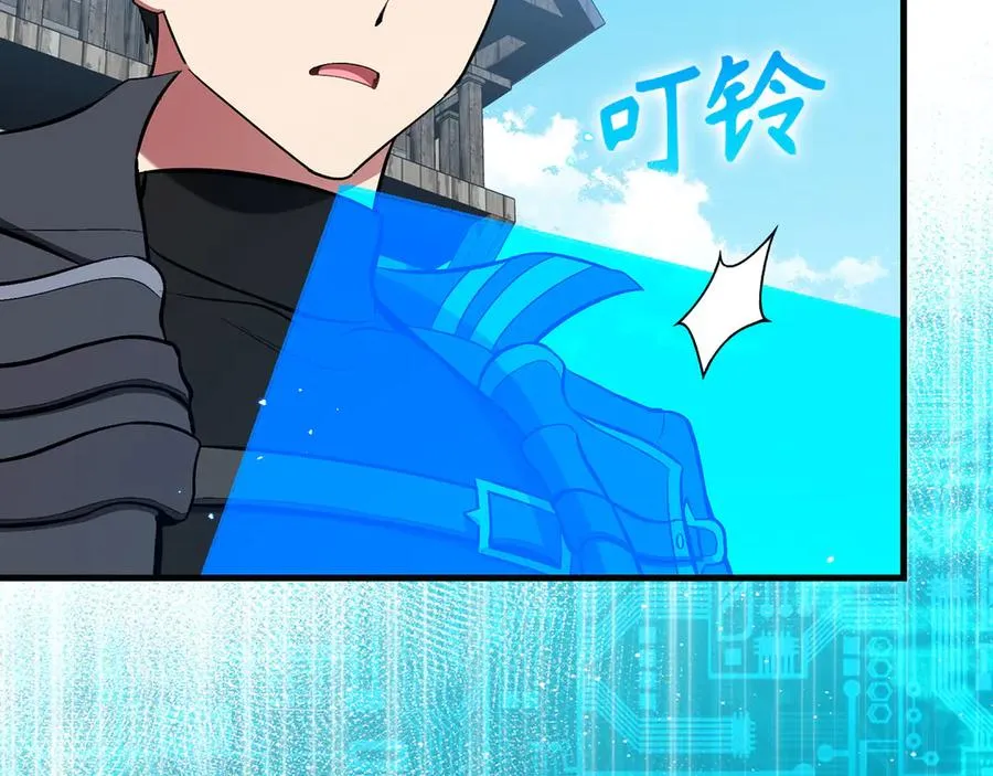 第101话 恢复实力！181