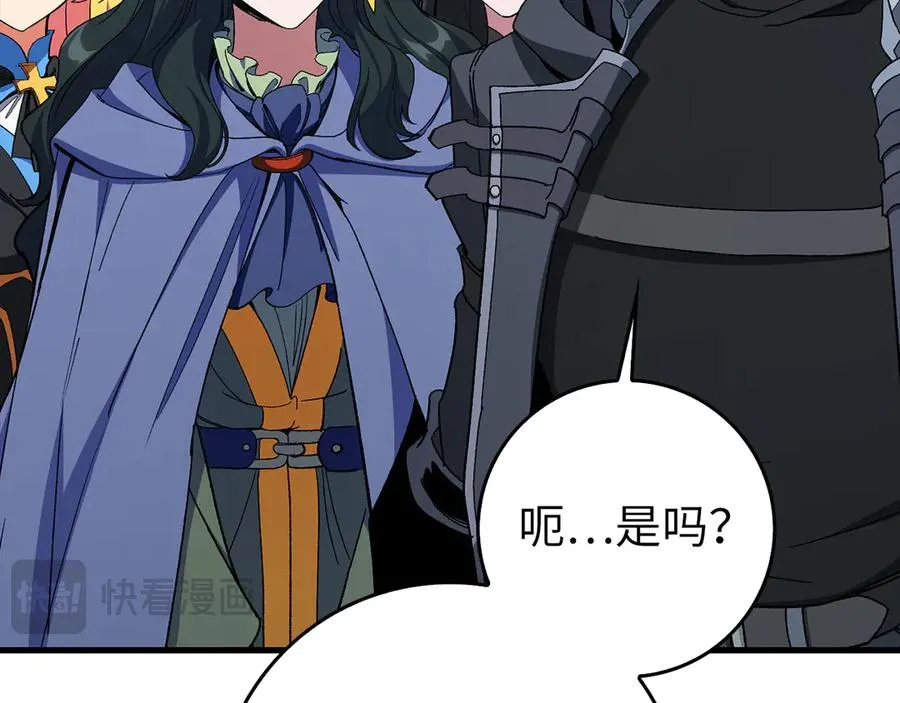 第99话 来自NPC的宣战！226