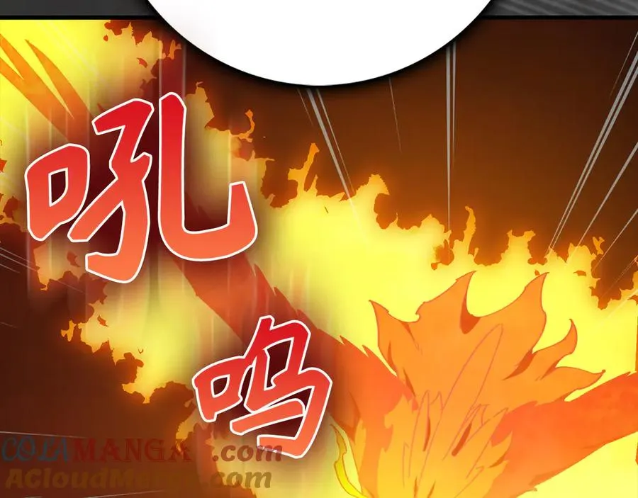 第93话 霸主咕咕！184