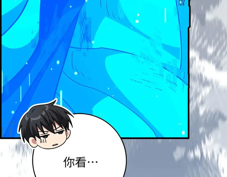 第95话 大公的阴谋206