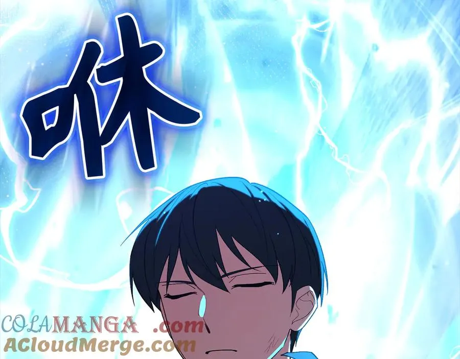 第101话 恢复实力！44