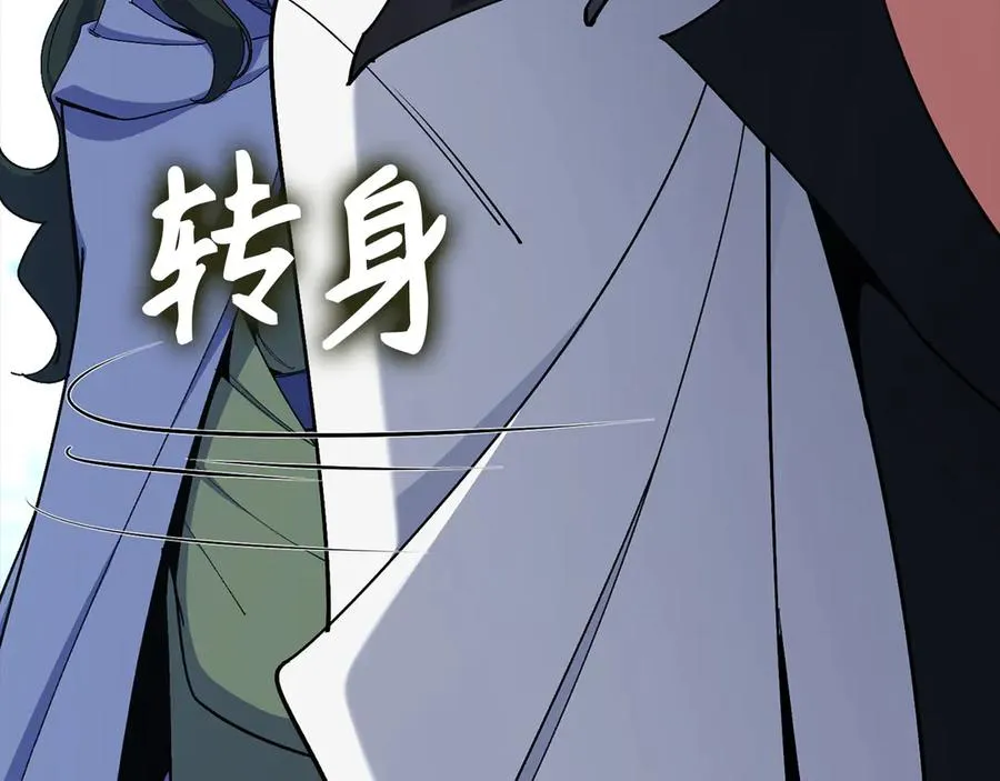 第100话 进阶！超人之境75
