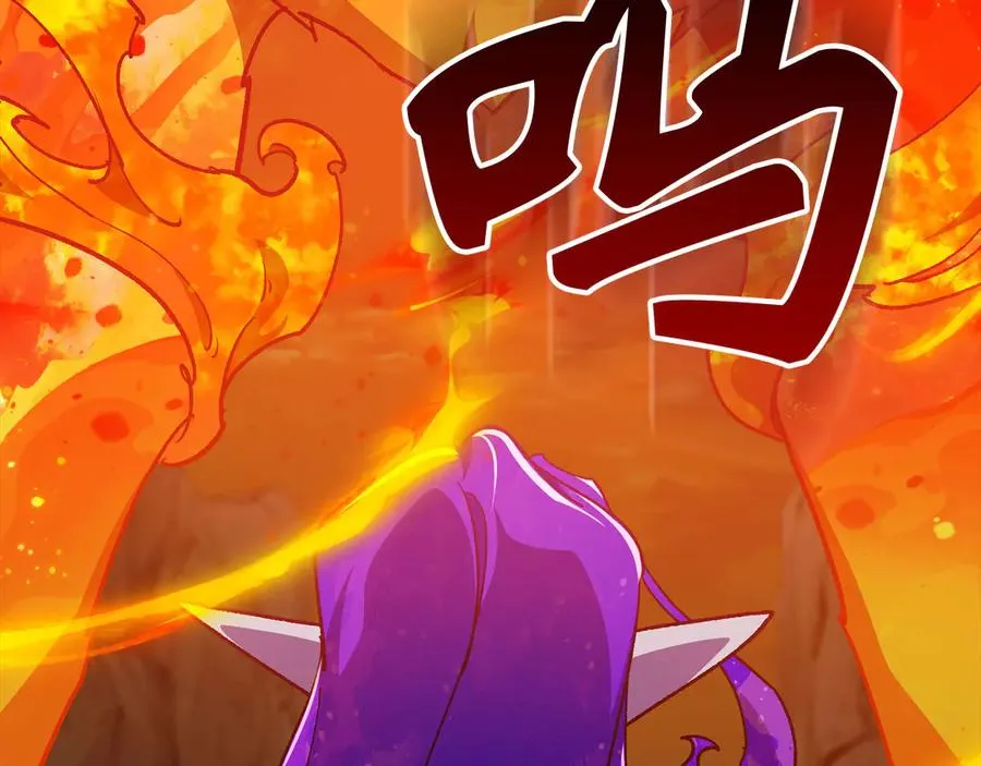 第92话 世纪大战186