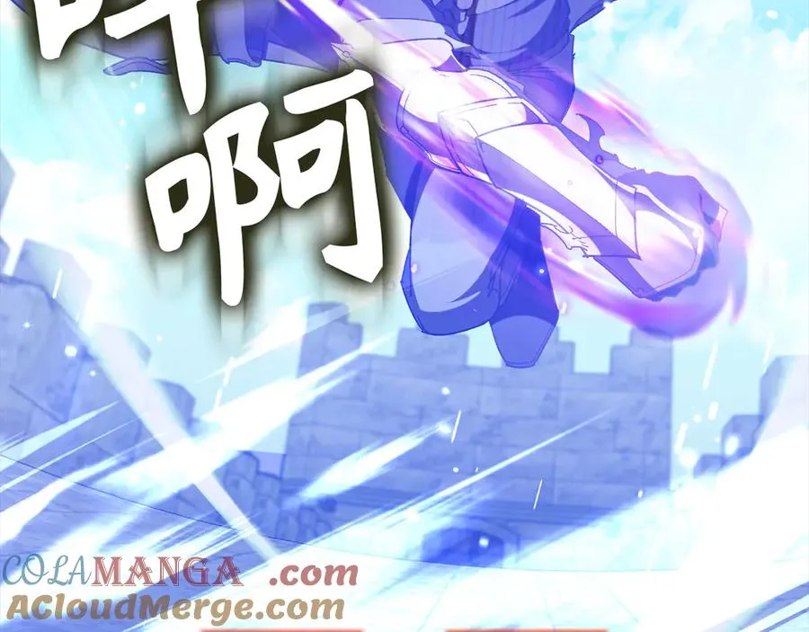 第91话 突破！双杀星座136