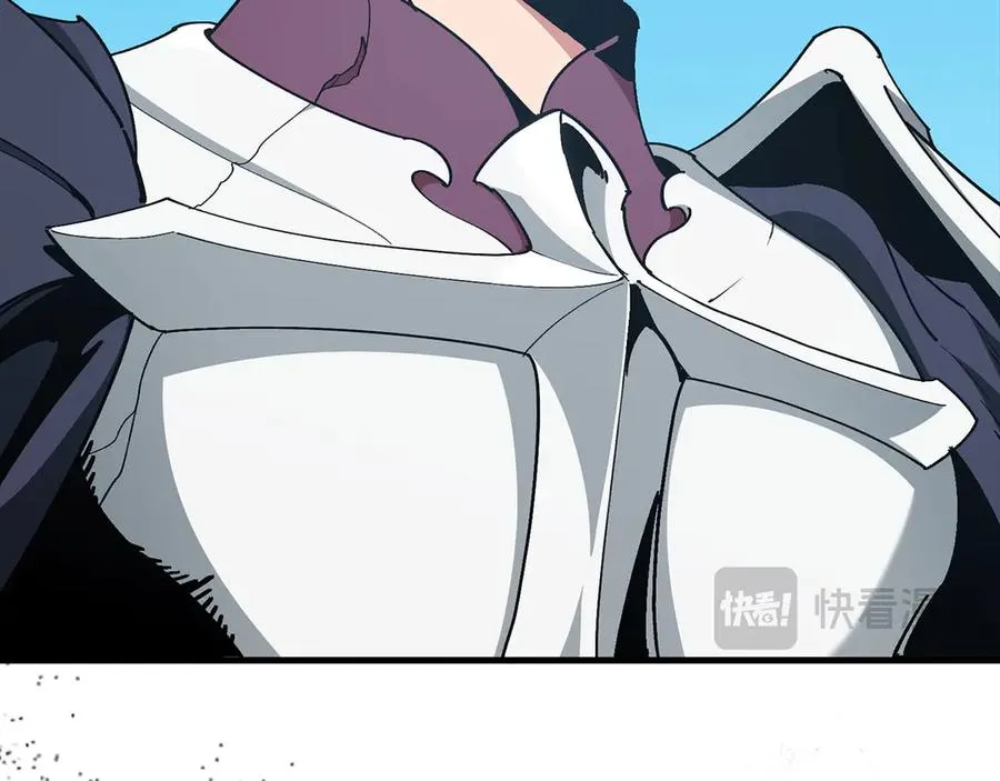 第96话 曼布拉姆的后裔142
