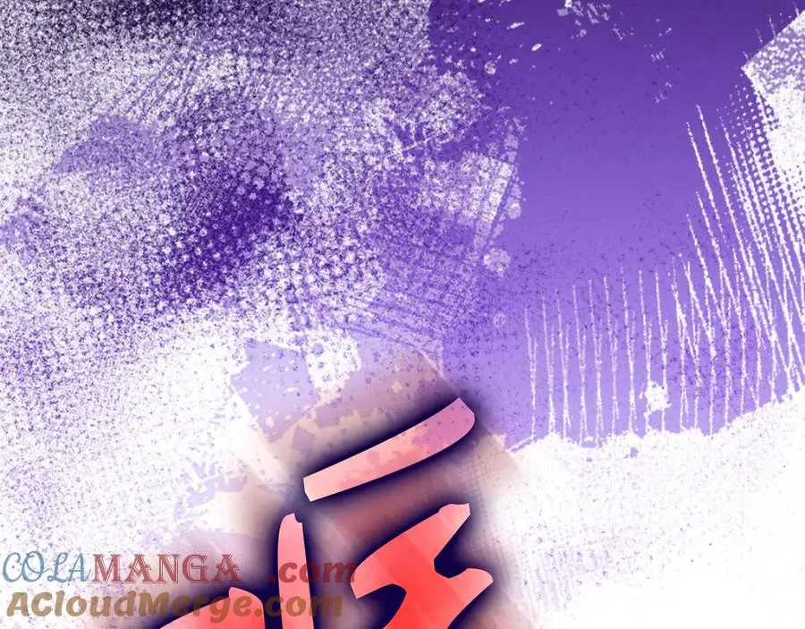 第91话 突破！双杀星座76