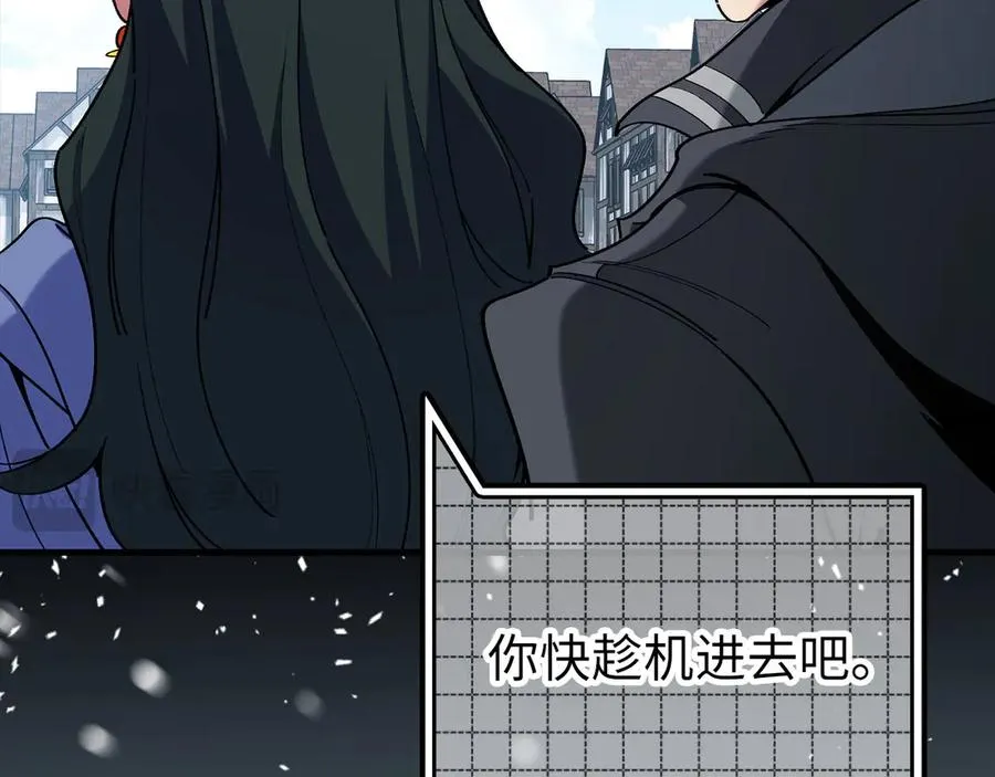 第100话 进阶！超人之境38