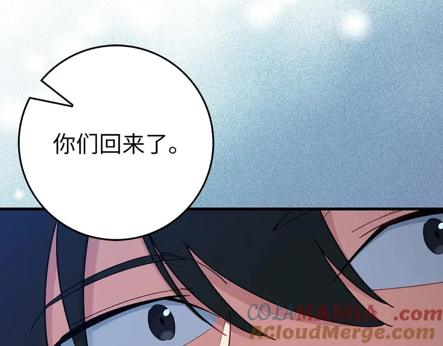 第101话 恢复实力！48