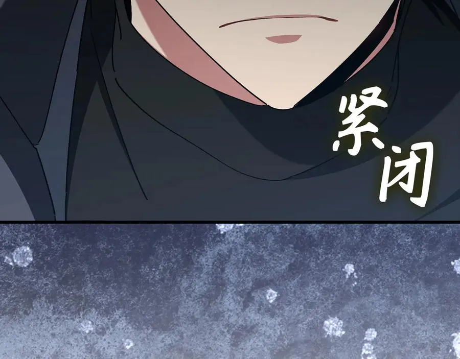 第98话 生命力不足！145