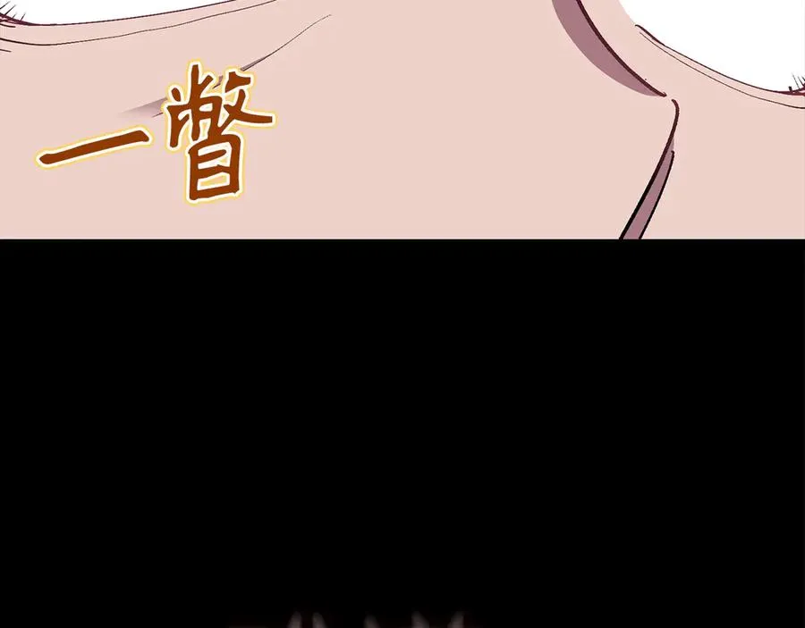 第99话 来自NPC的宣战！127