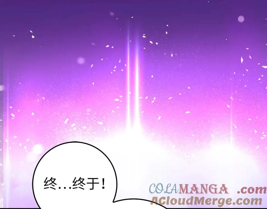 第94话 那个家伙很危险160