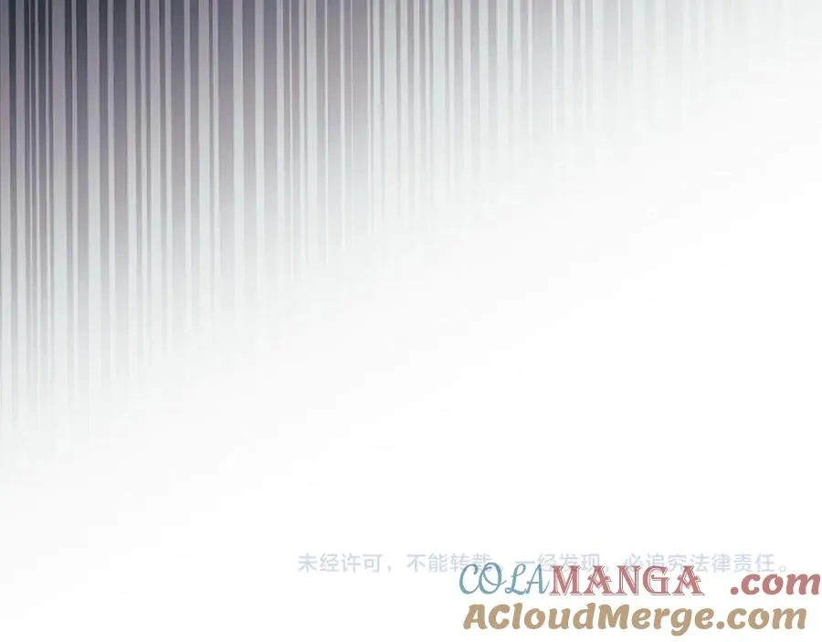 第97话 灰烬魔导师232
