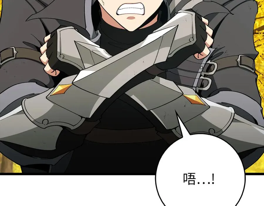 第100话 进阶！超人之境103