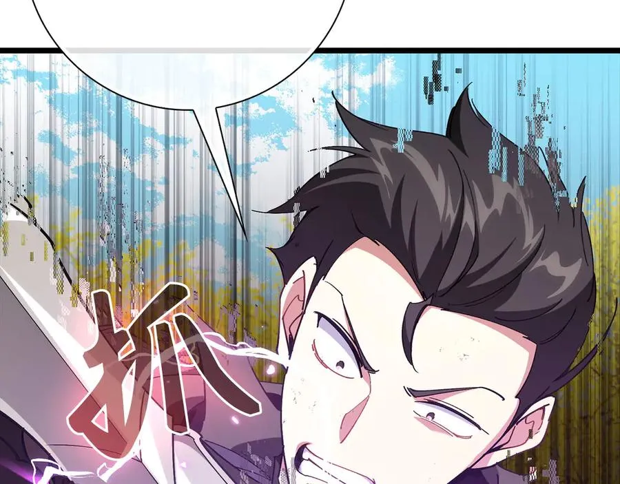 第100话 进阶！超人之境215