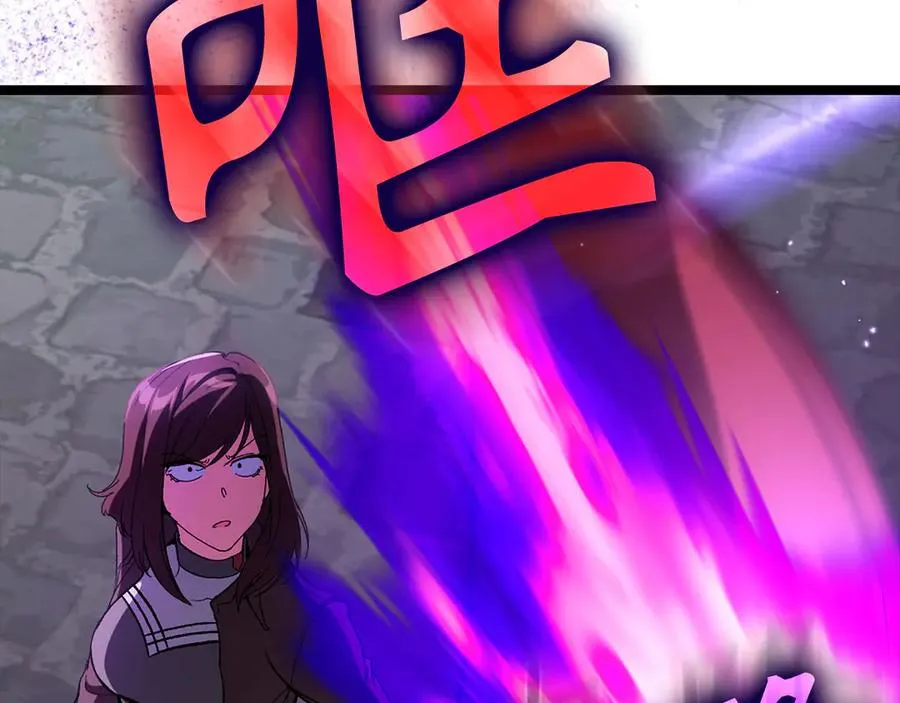 第91话 突破！双杀星座77