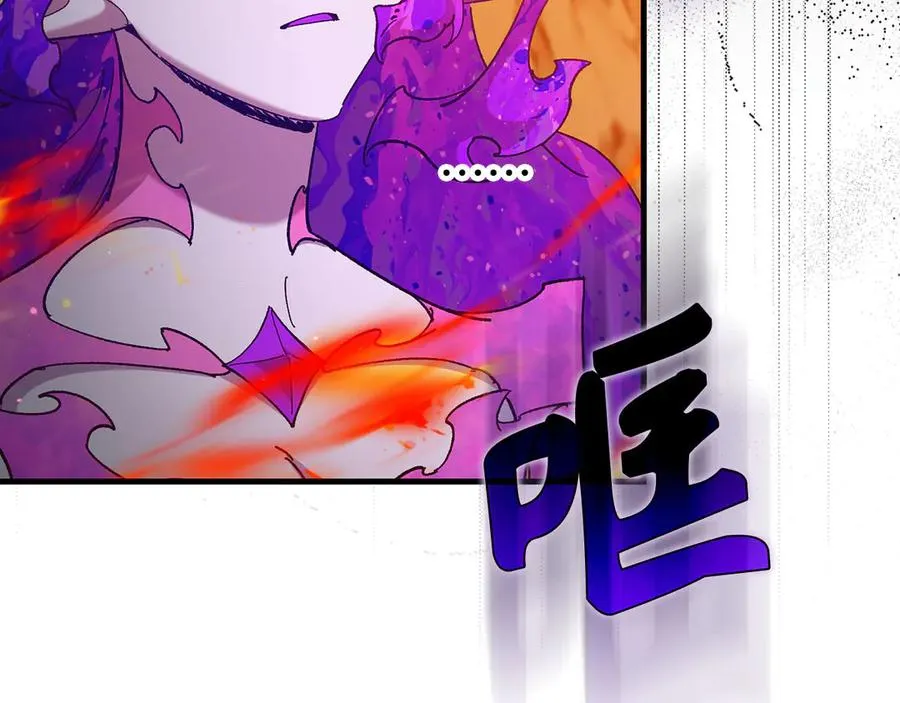 第92话 世纪大战202