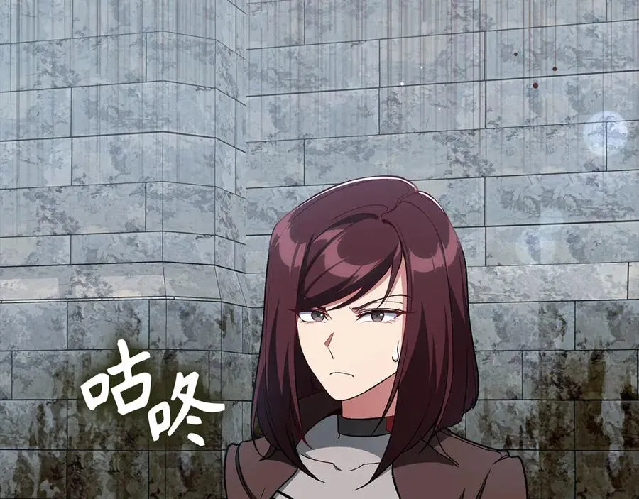 第91话 突破！双杀星座23