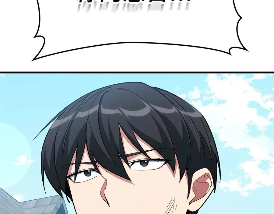第101话 恢复实力！66