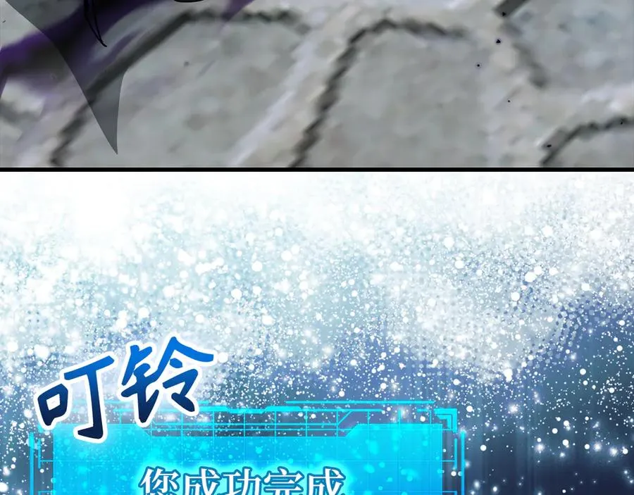 第102话 火焰的试炼150