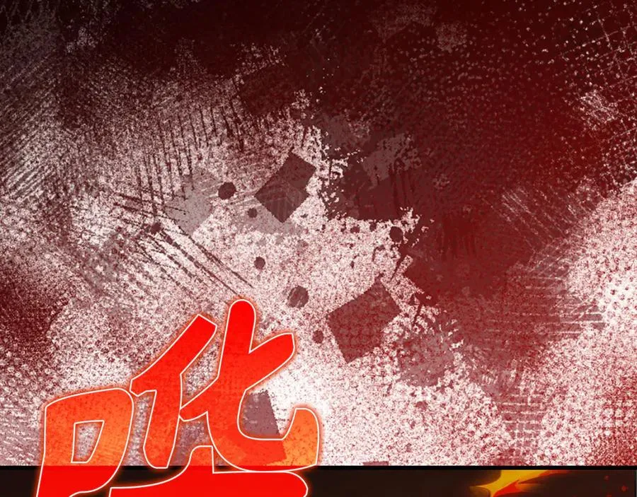 第93话 霸主咕咕！65
