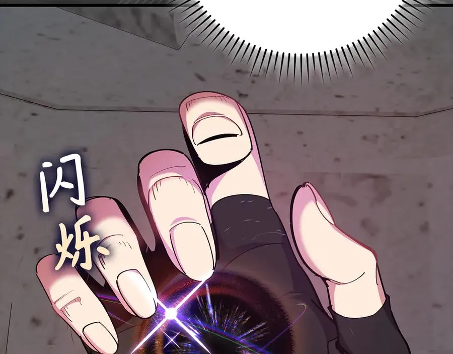 第102话 火焰的试炼51