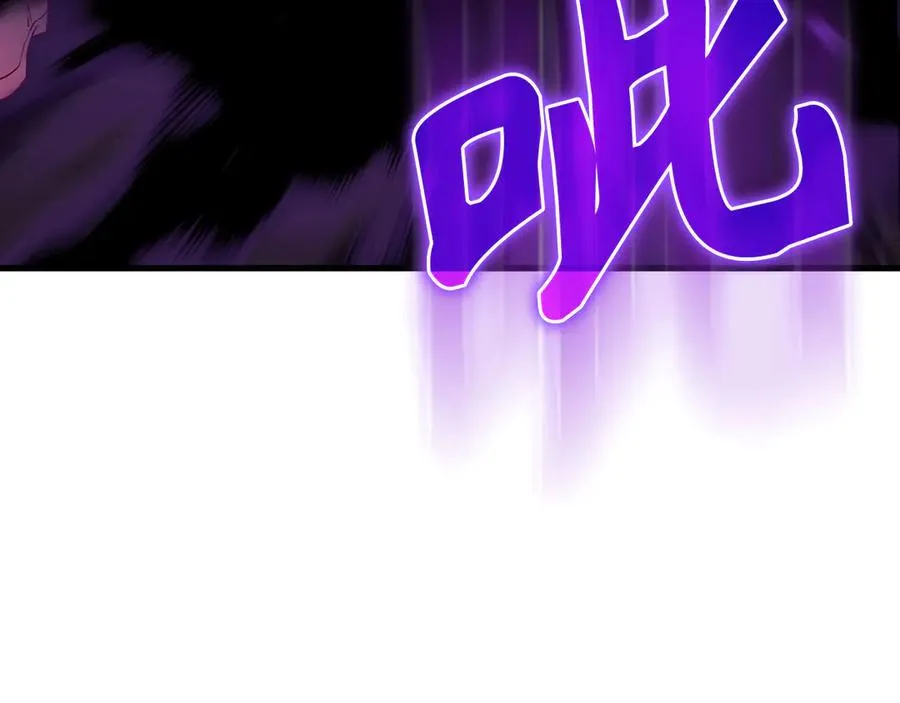 第99话 来自NPC的宣战！90